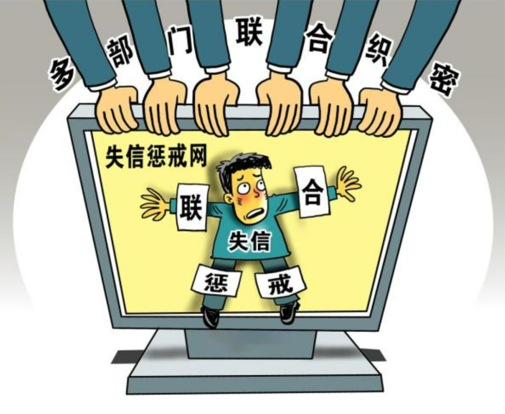 蒙山旅游