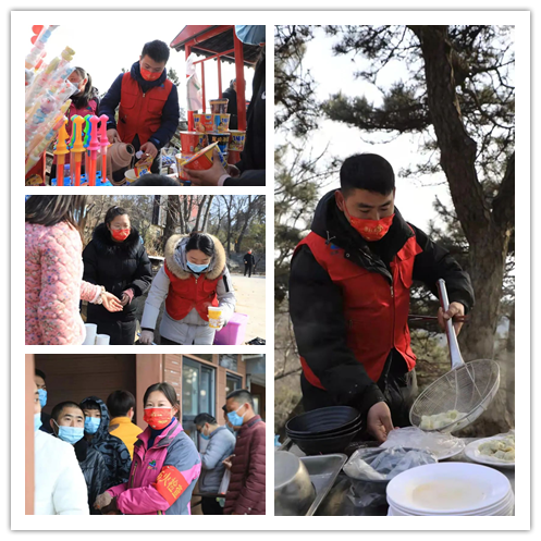 蒙山旅游