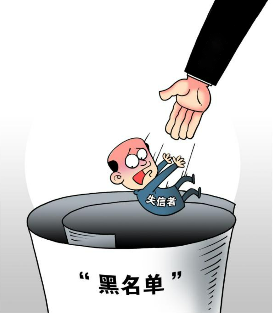 蒙山旅游