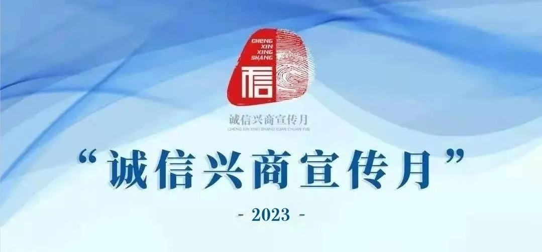 蒙山旅游